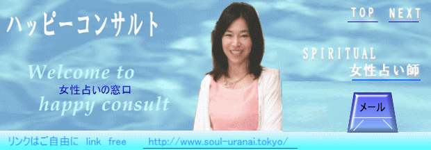 癒される食事